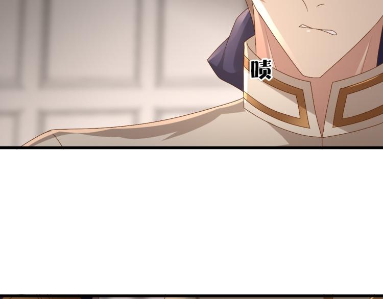 第15话 情敌相见分外眼红43