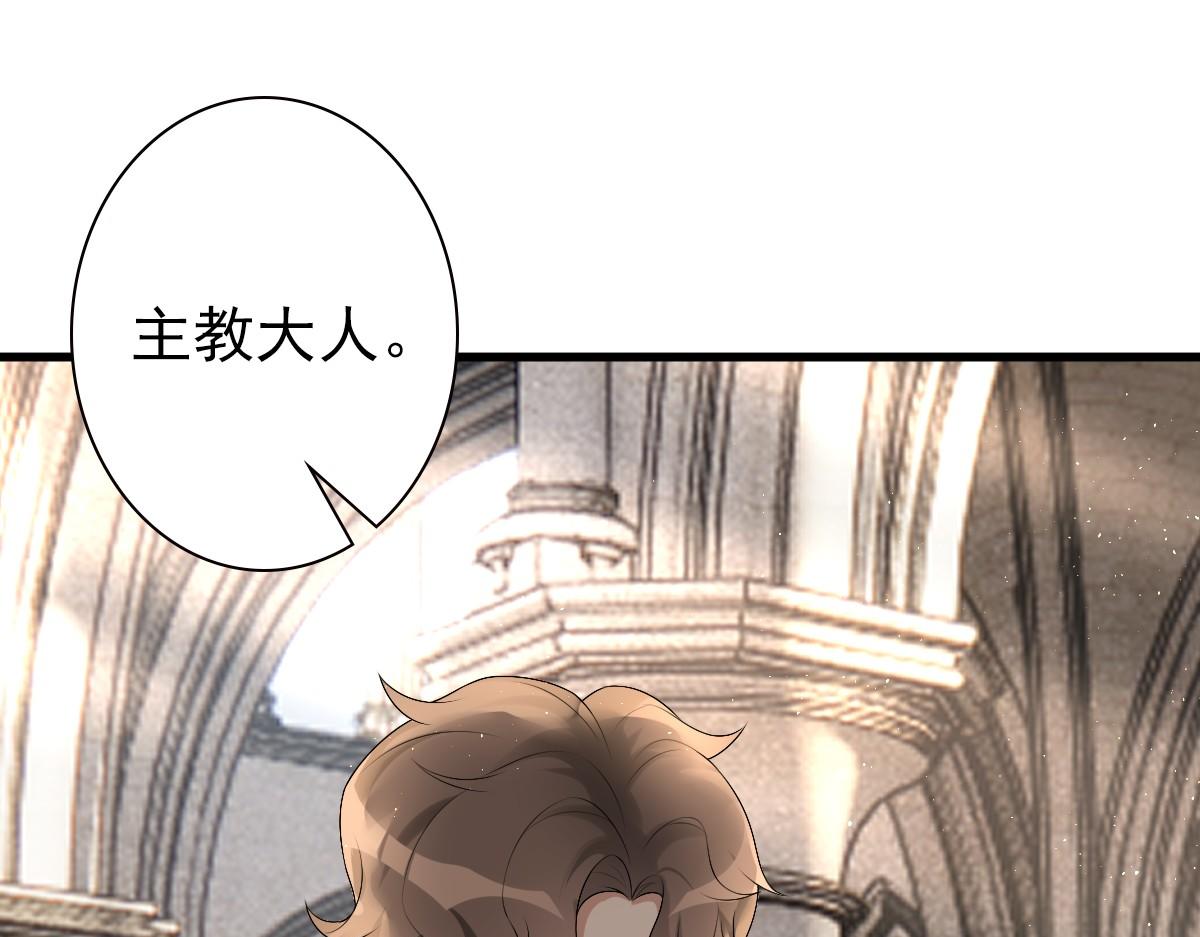 第34话 神会给每个人机会14