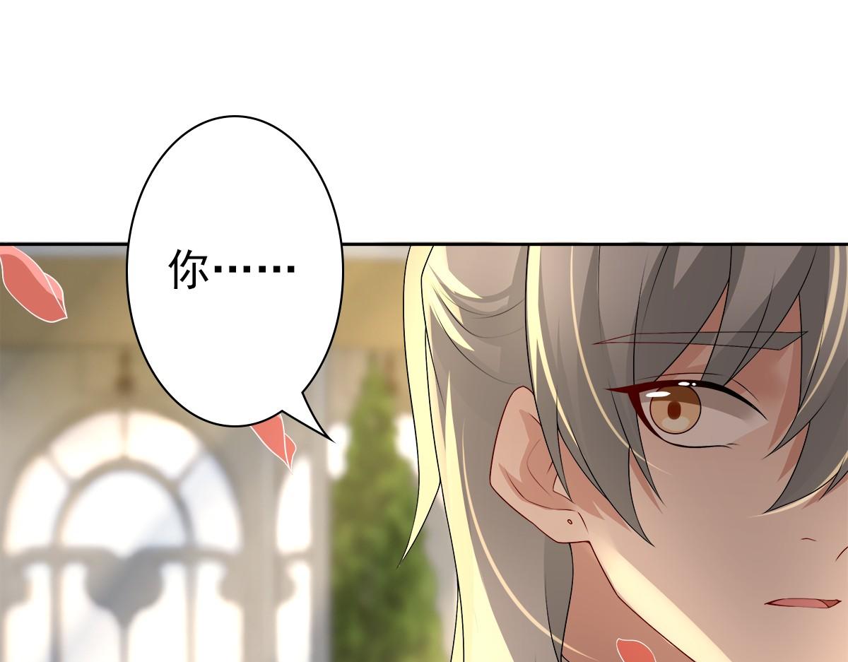 第54话 新人物解锁97