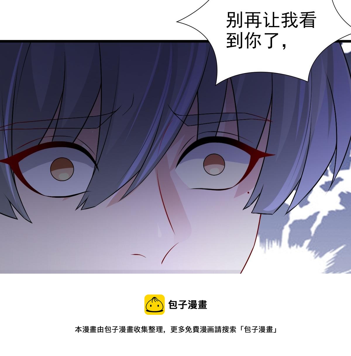 047求你了哥108
