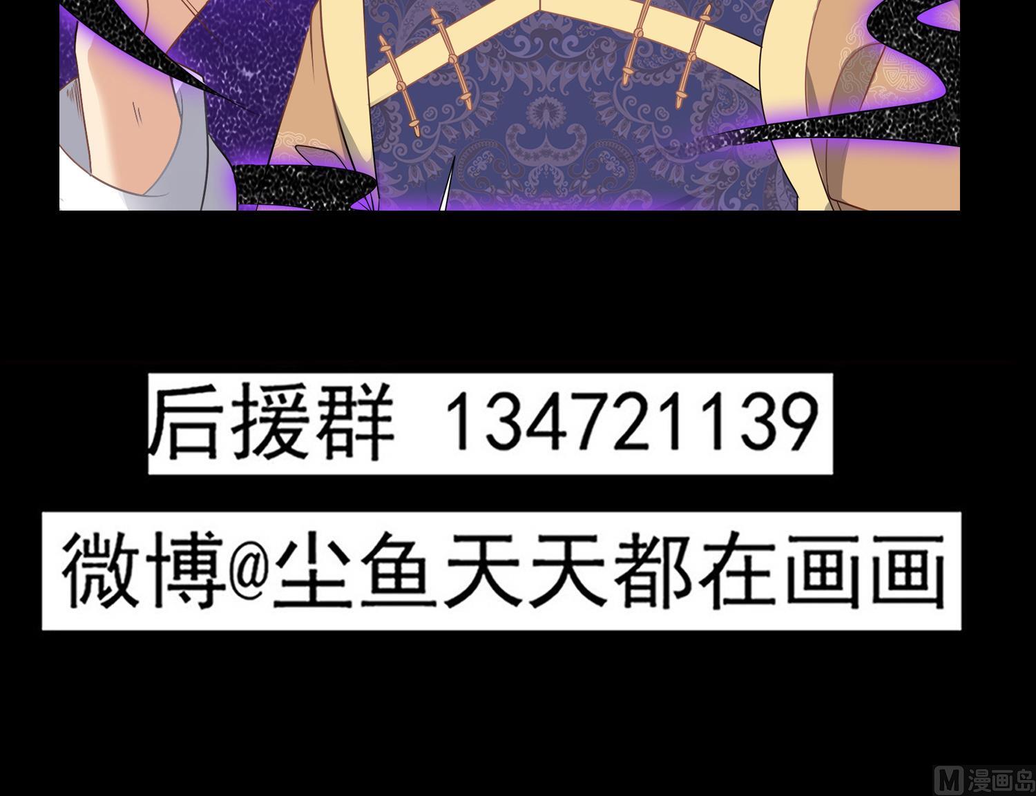 第108话 苏河进妓院56