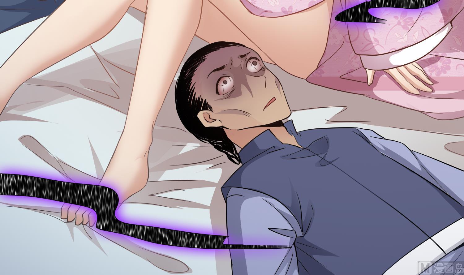 第117话 无福消受23