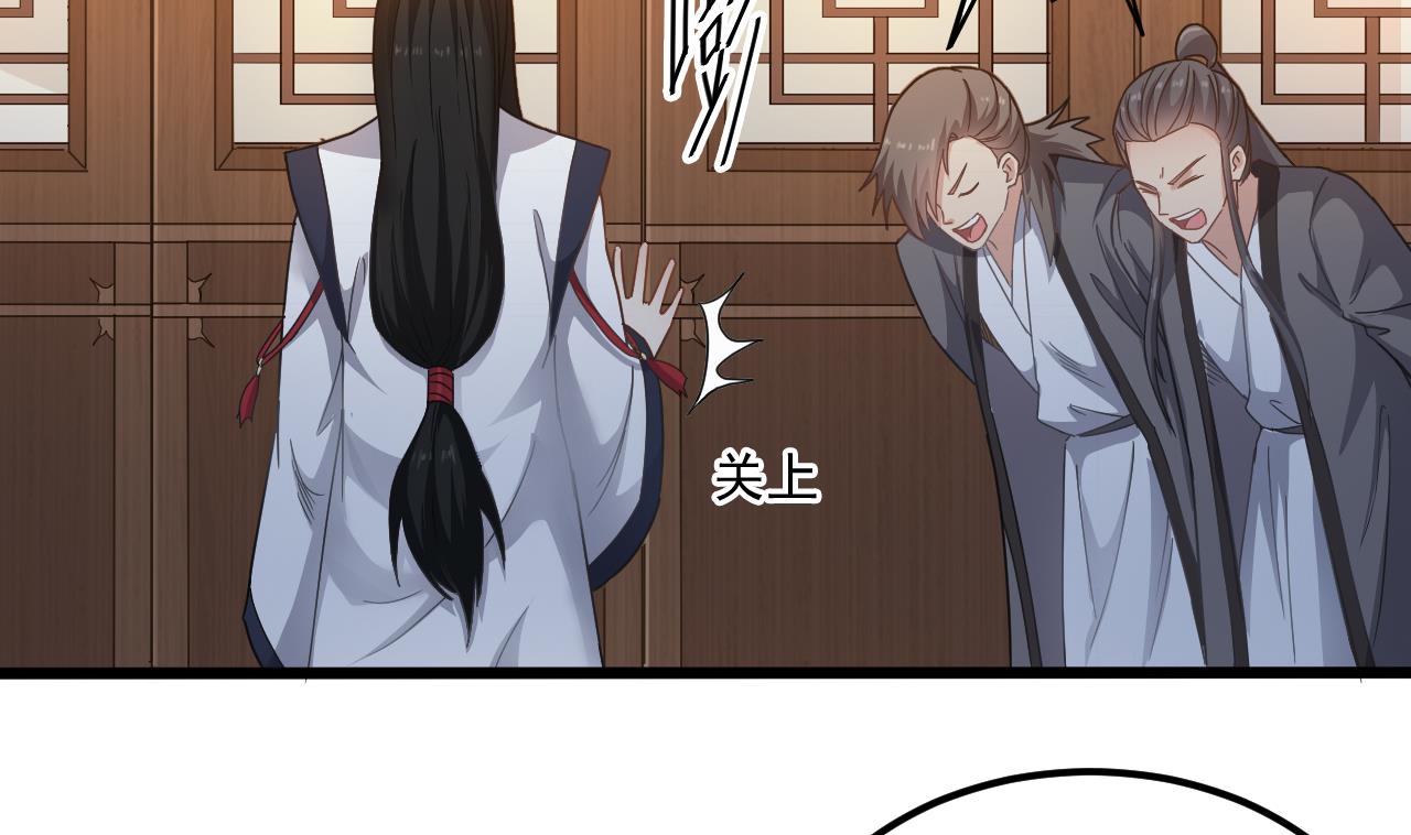 第135话 半夜挖尸13