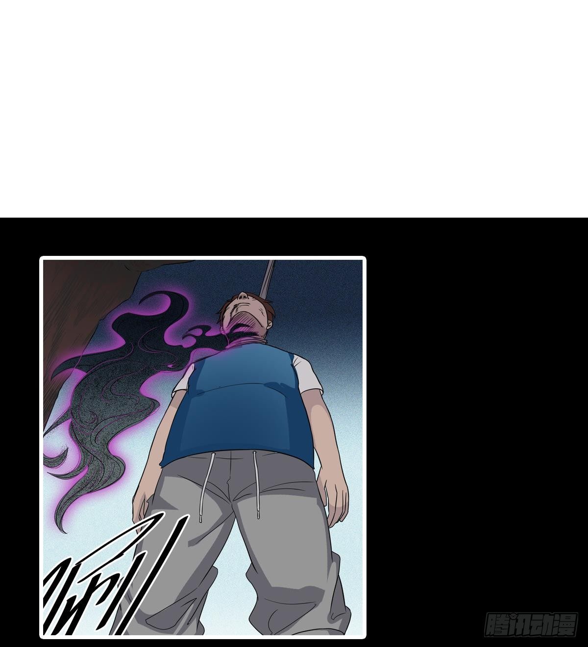 第16话 给你看点刺激的64