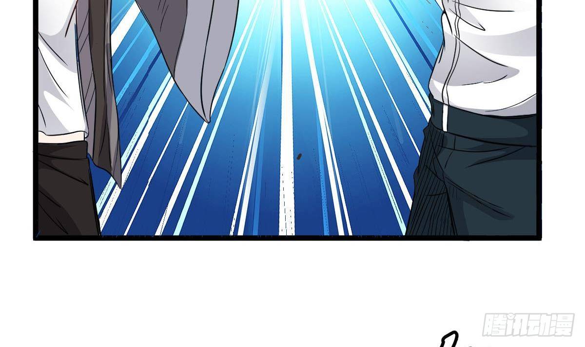 第27话 钓鬼？！45