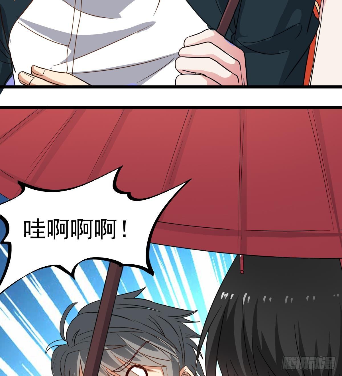 第17话 红衣师姐？！22