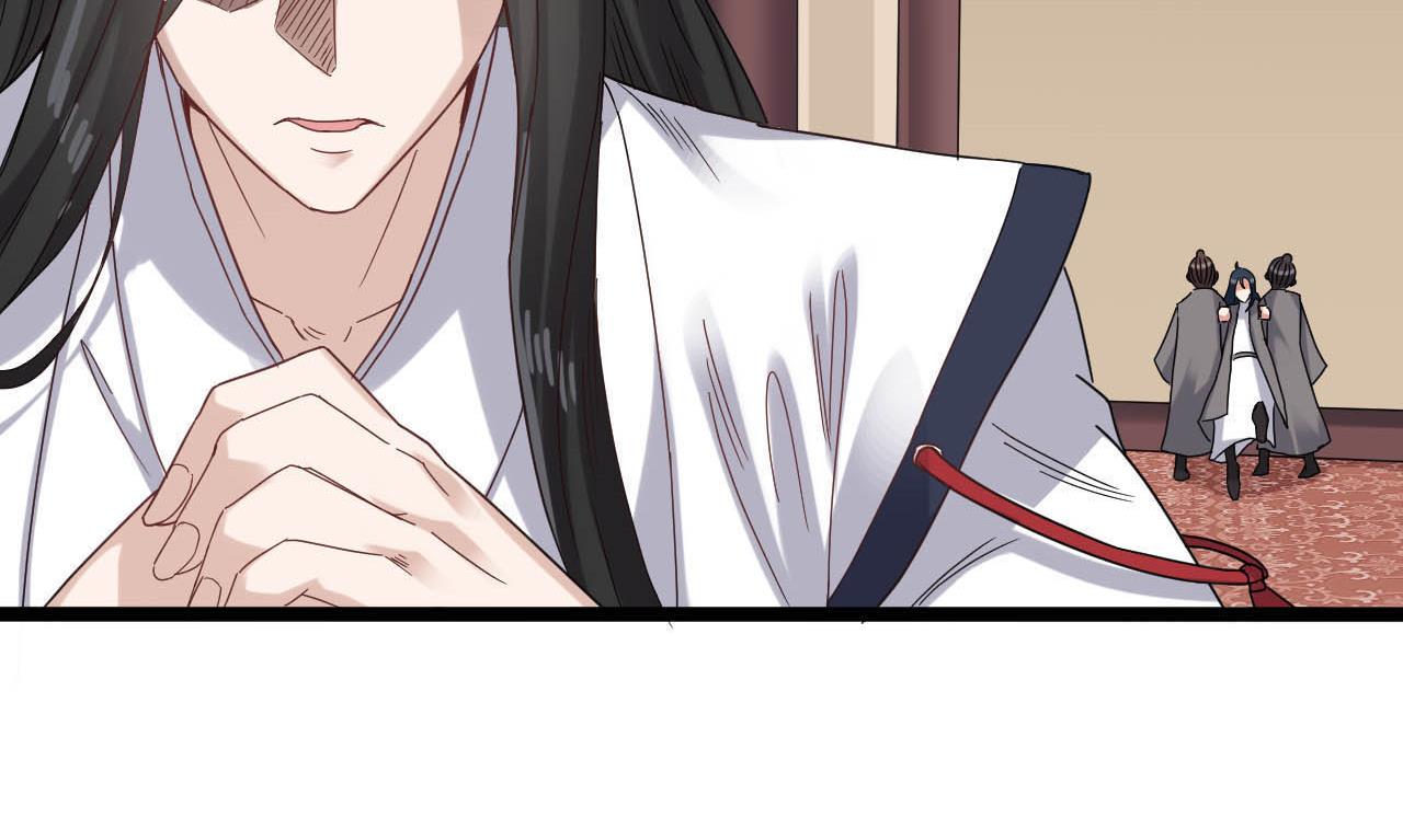 第130话 让我教导他40