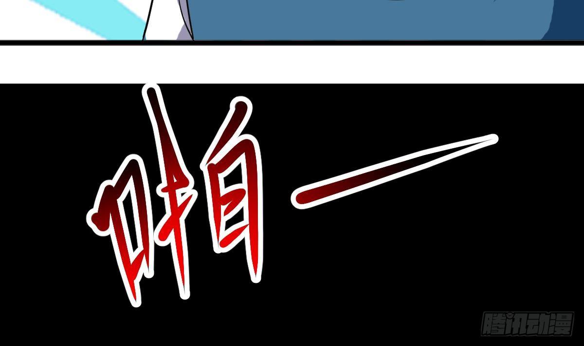 第9话 这不是玩笑47