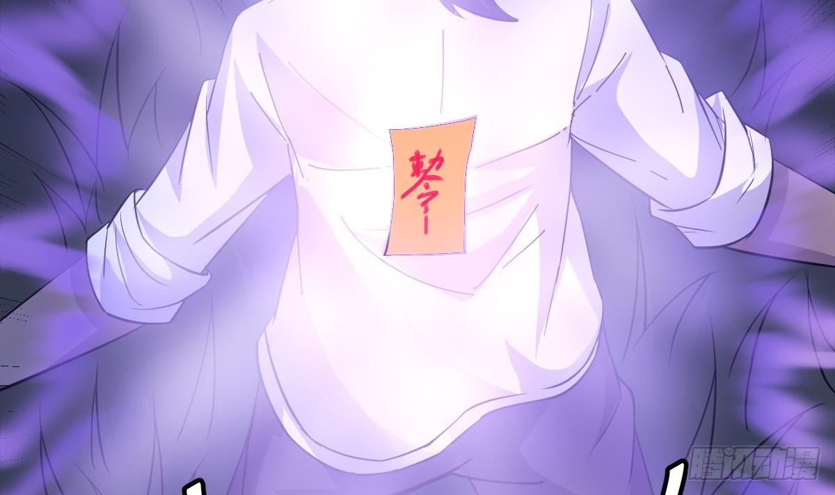 第28话 都是苏河的安排59