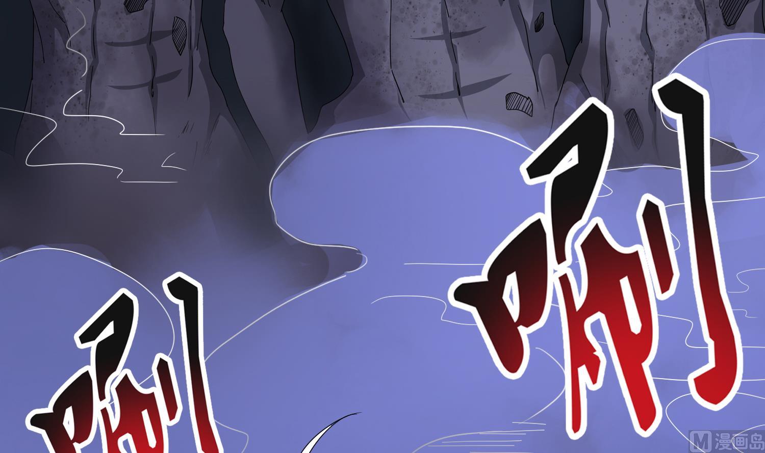 第78话 阴姑的身世53