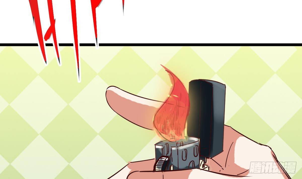 第7话 大师你看见了什么？62