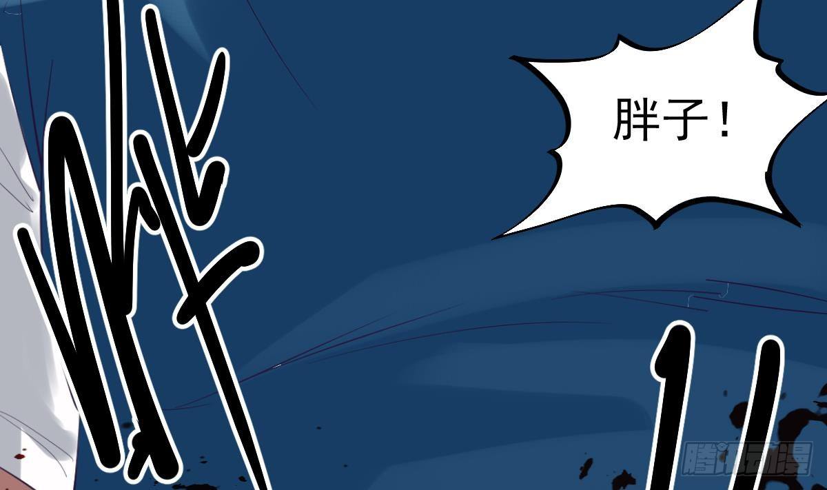 第12话 衣柜里的鬼手40