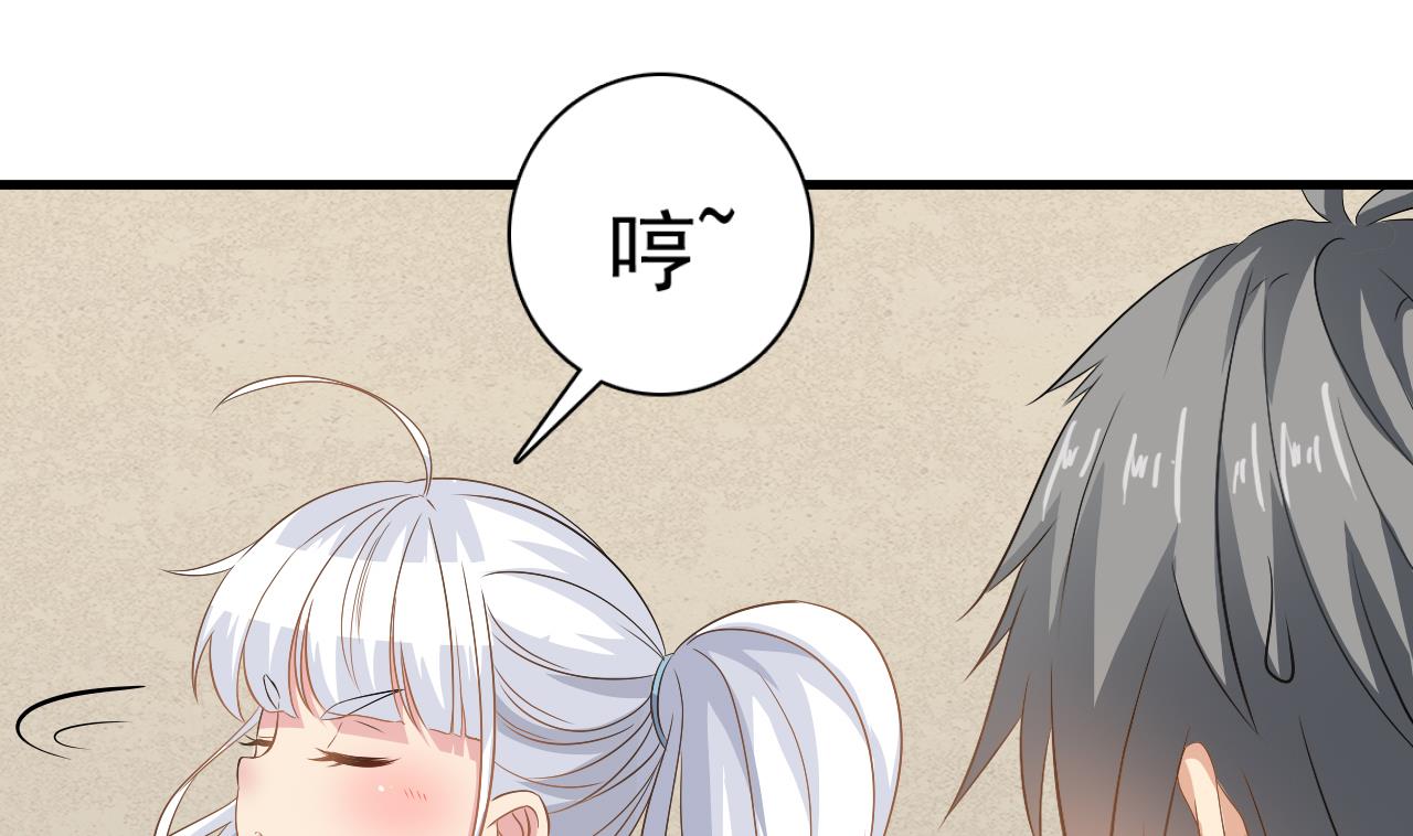 第126话 你没事就好6