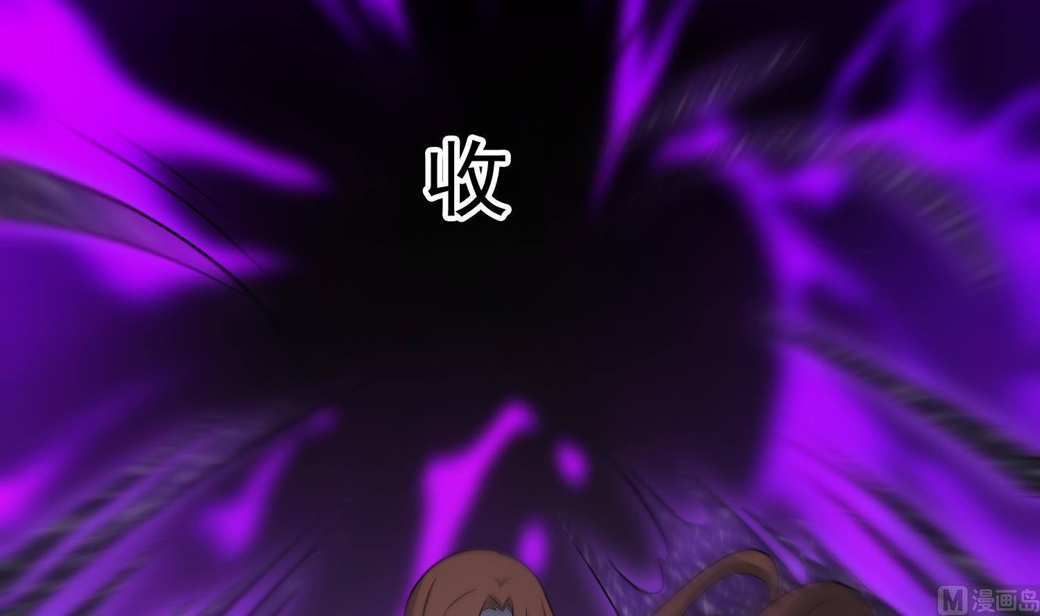 第121话 女人的争斗11