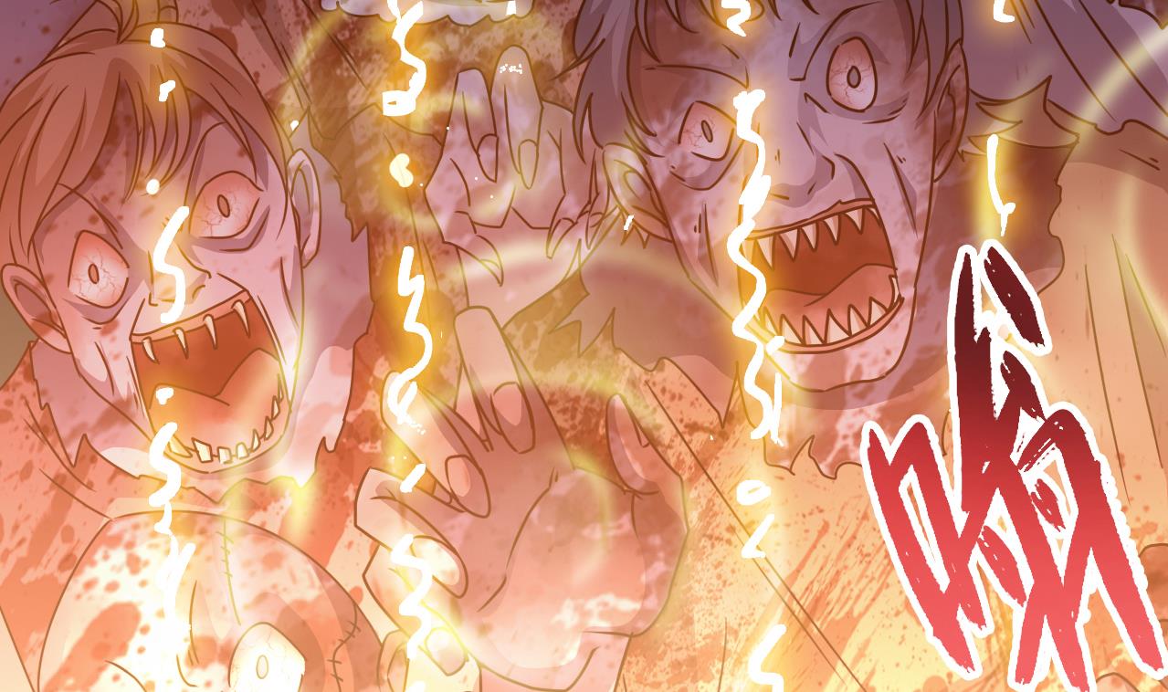 第127话 天生尸命12