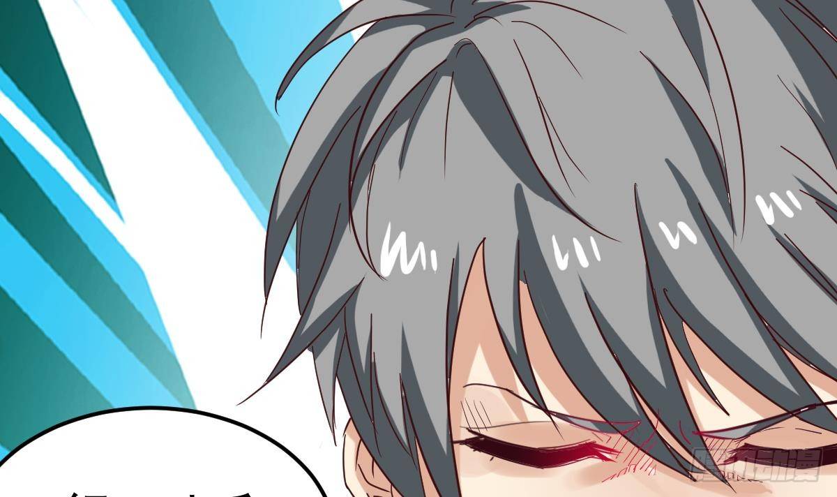 第7话 大师你看见了什么？47