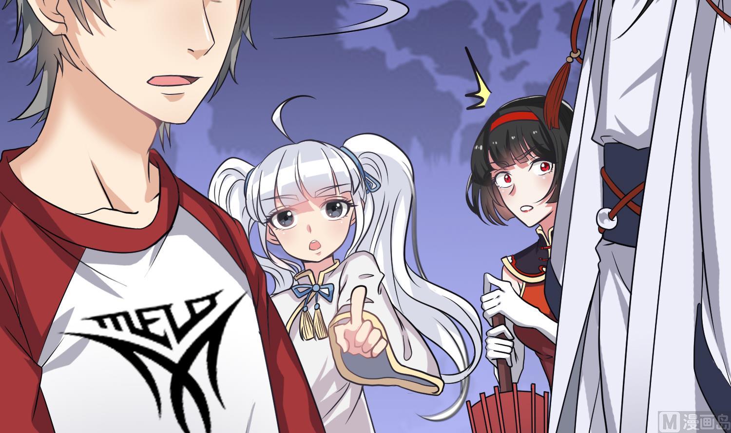 第81话 孙香寒现身8