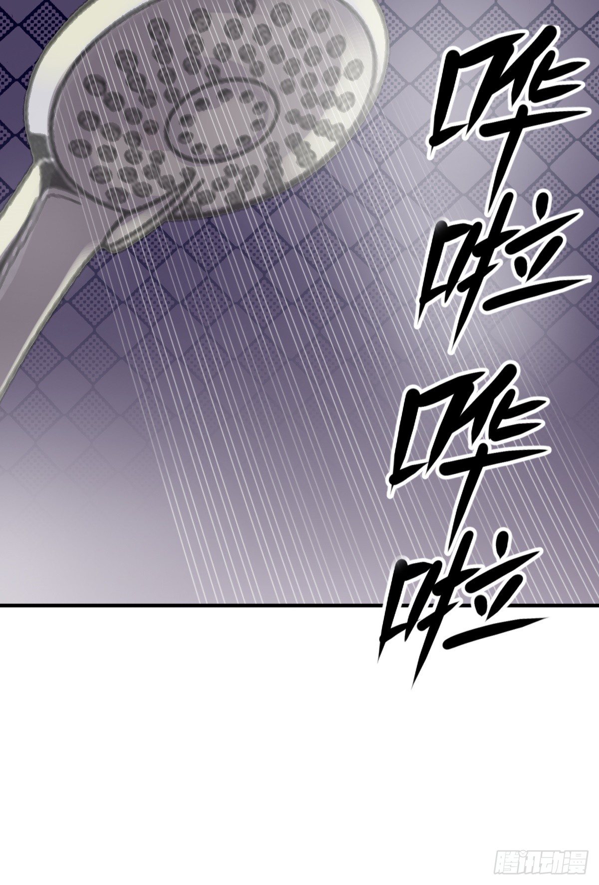 第1话 奇怪的面瘫小表妹24
