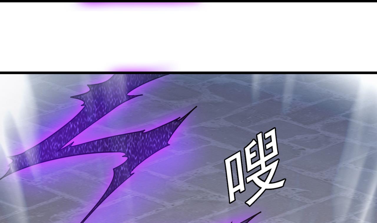 第131话 搬运尸体46