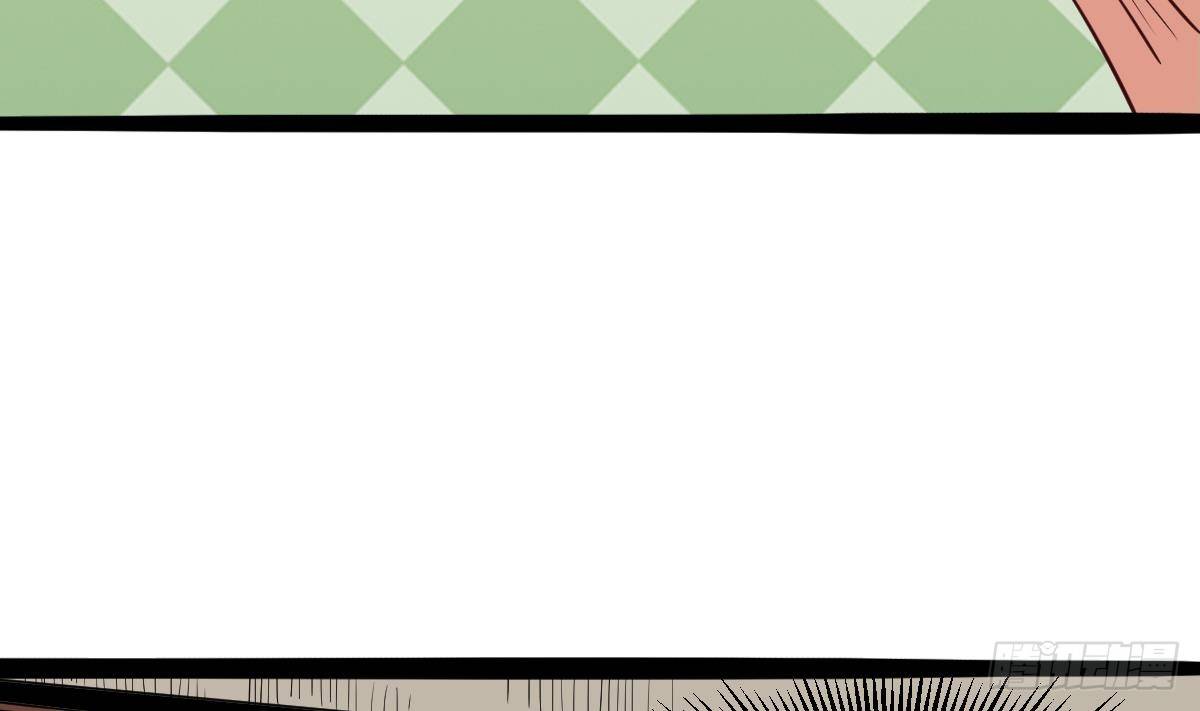 第7话 大师你看见了什么？64