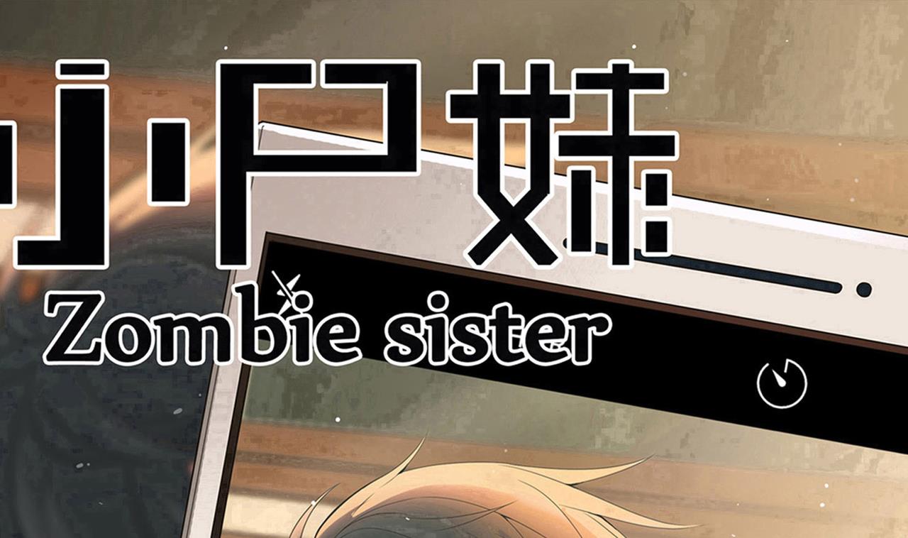 第124话 我不允许你死！！0
