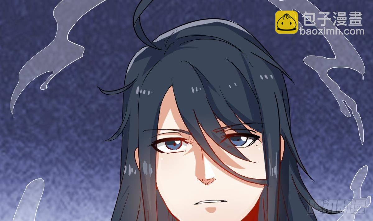 第7话 大师你看见了什么？8