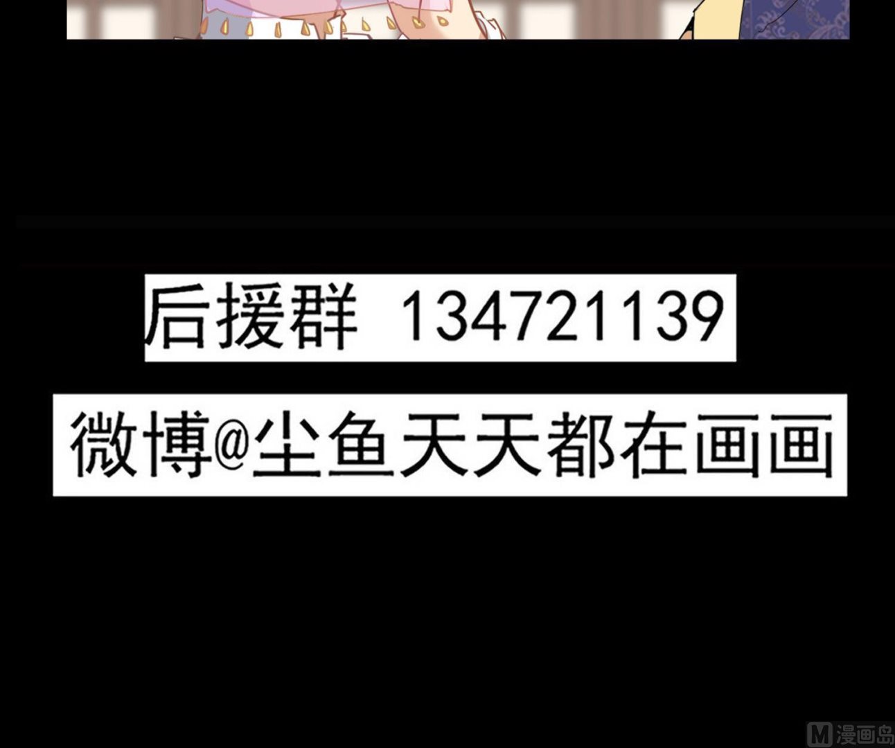 第115话 接客开始38