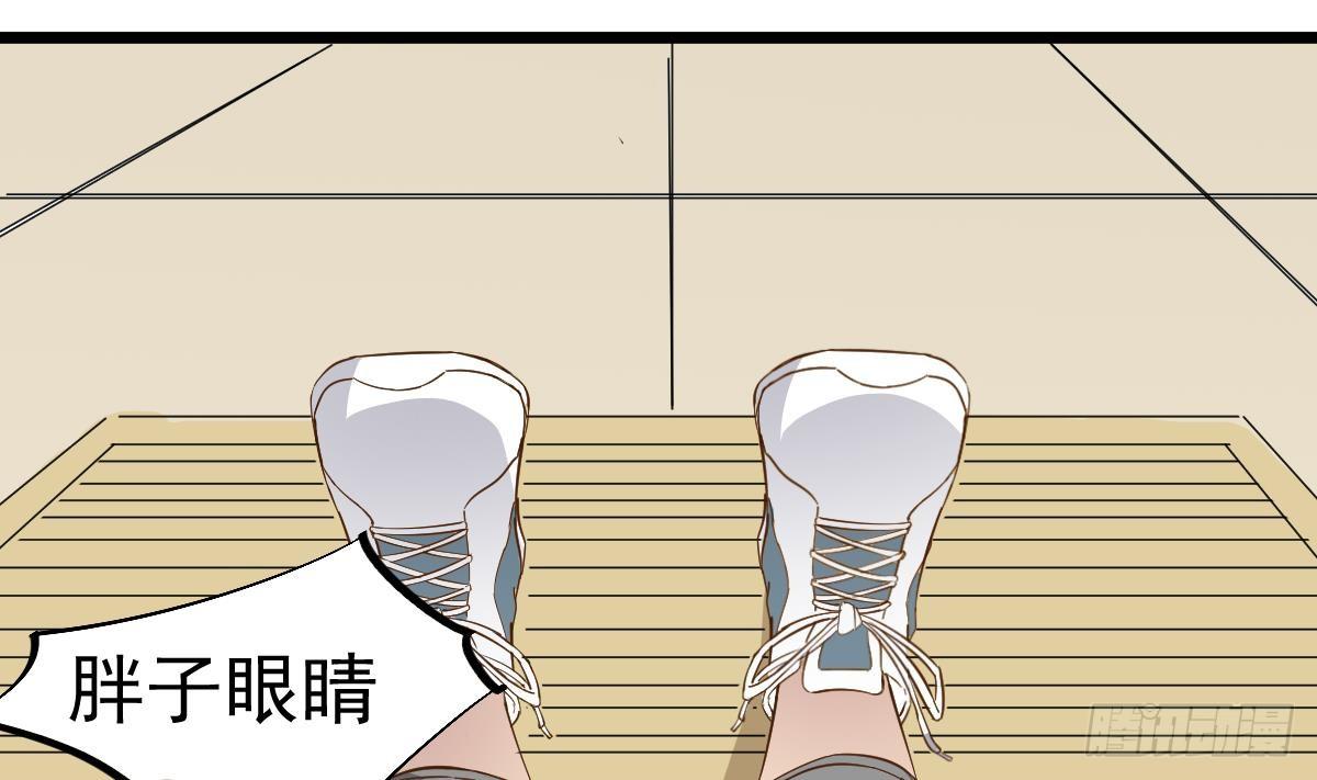 第15话 眉头一皱，发现事情并不简单15