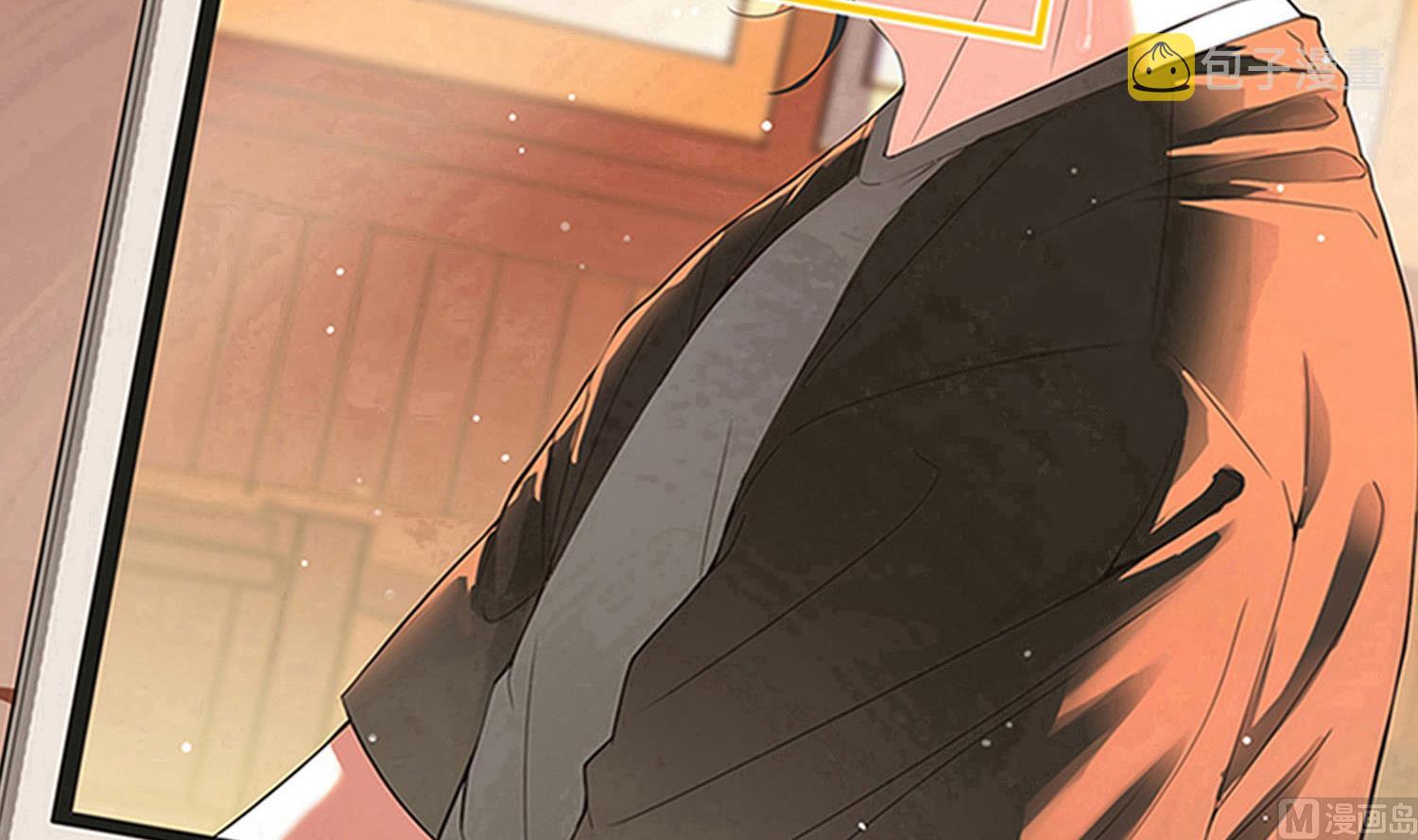 第81话 孙香寒现身2