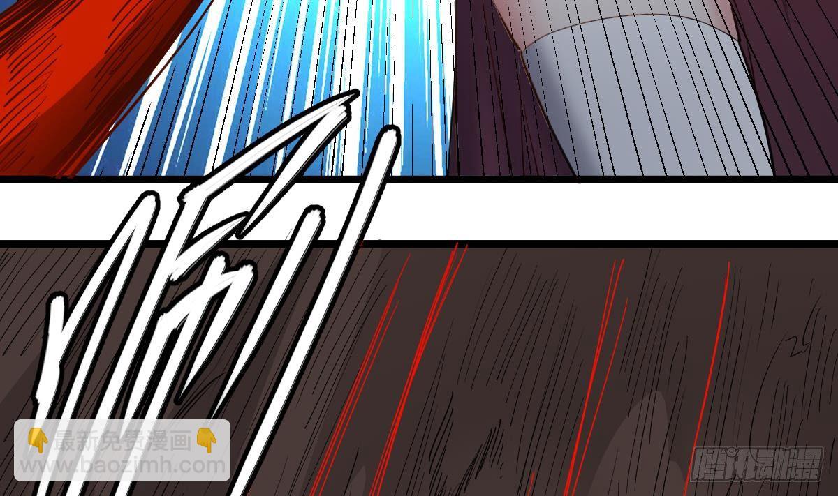 第17话 红衣师姐？！37
