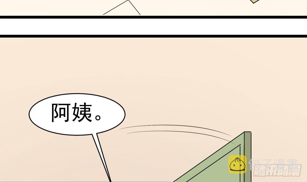 第14话 回魂夜16