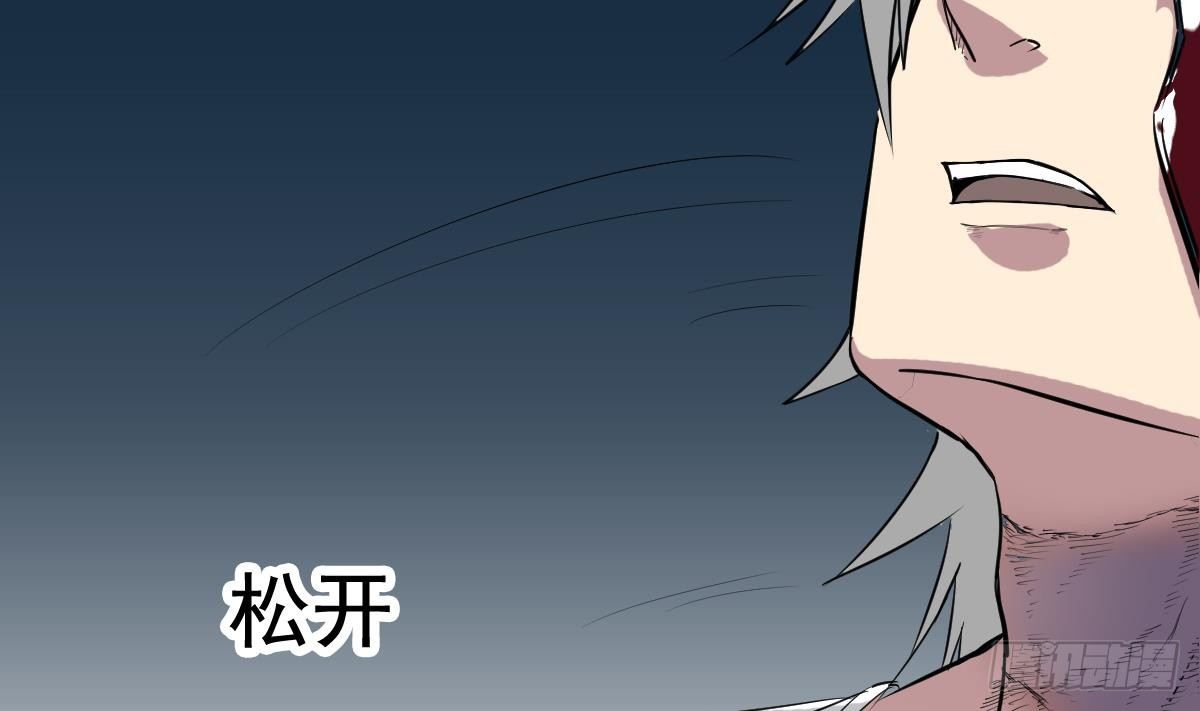 第12话 衣柜里的鬼手72