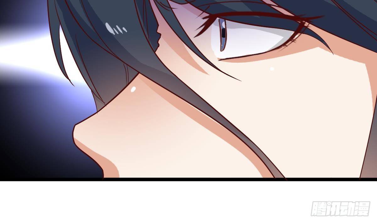 第8话 我还是先保命要紧！8