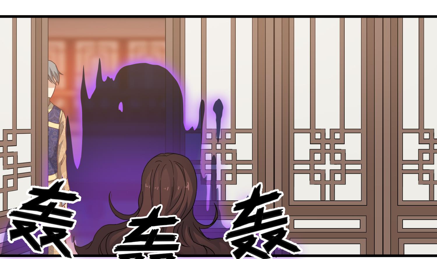第118话 快跟我走！18