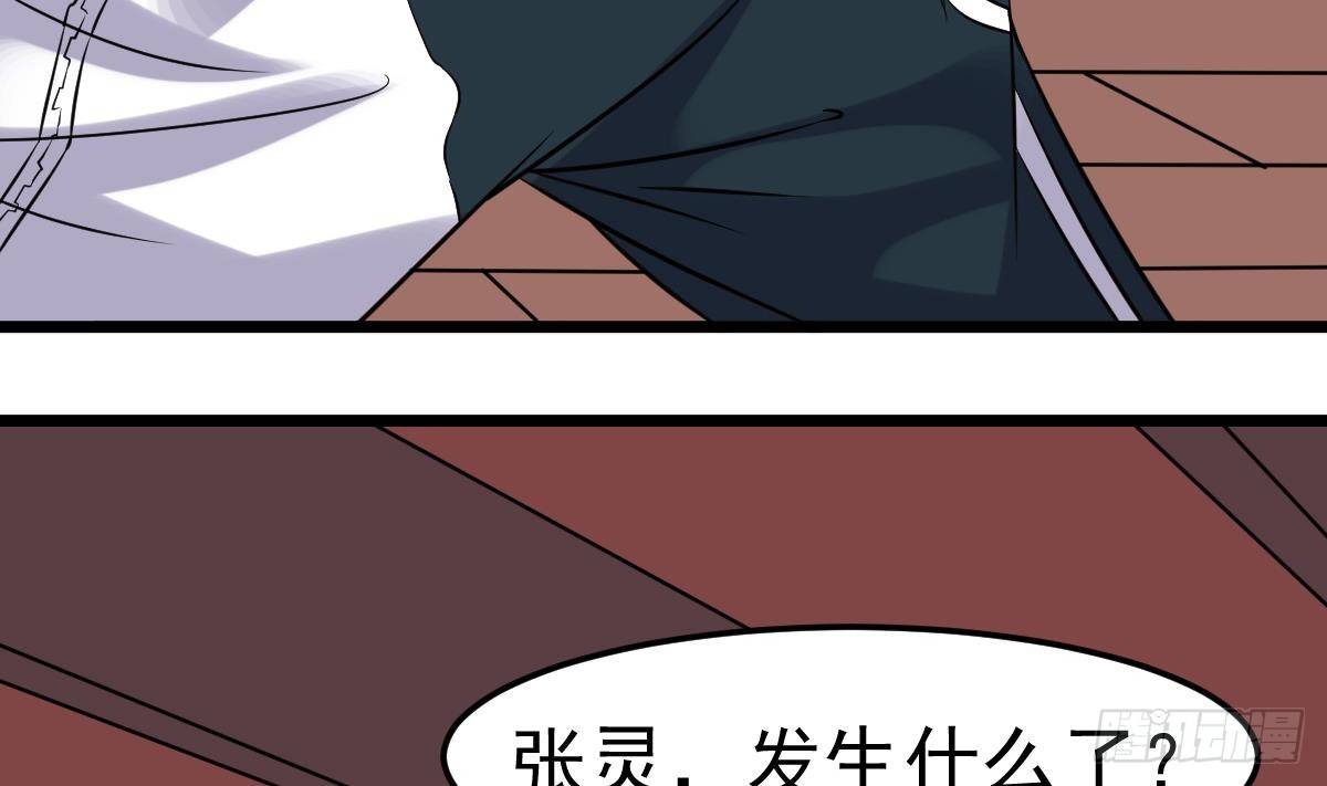 第20话 要抱抱，举高高34