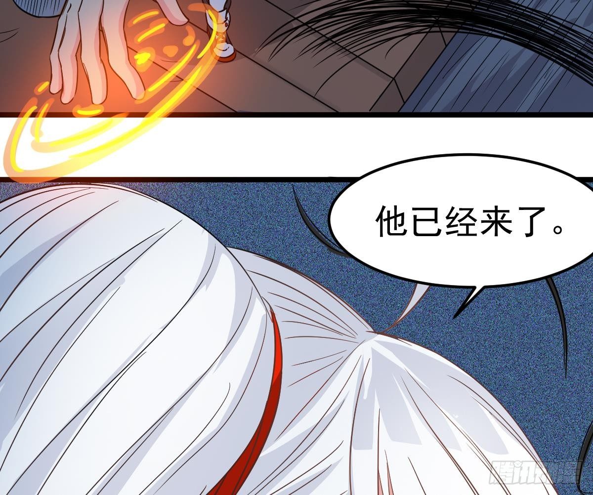 第31话 神秘的黑丝25