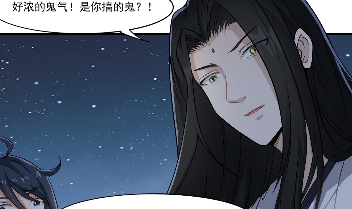 第104话 我们都出不去了19