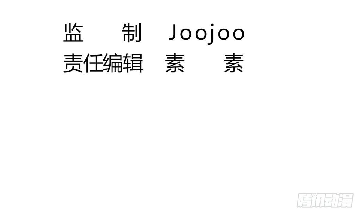 第16话 给你看点刺激的5
