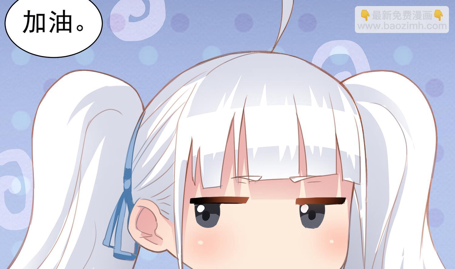 第70话 献给阴姑40