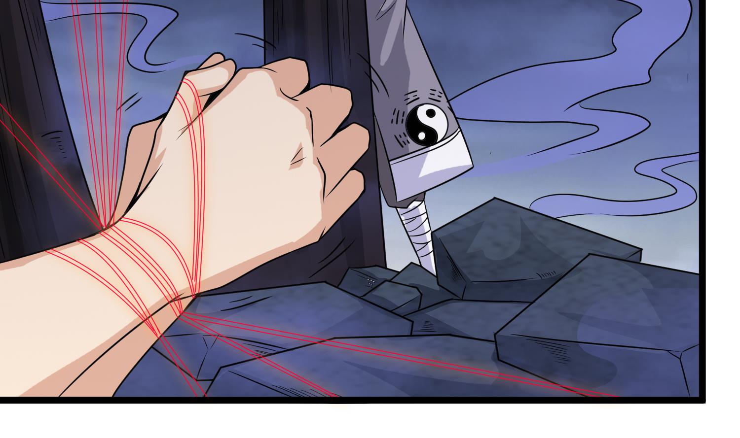第81话 孙香寒现身21