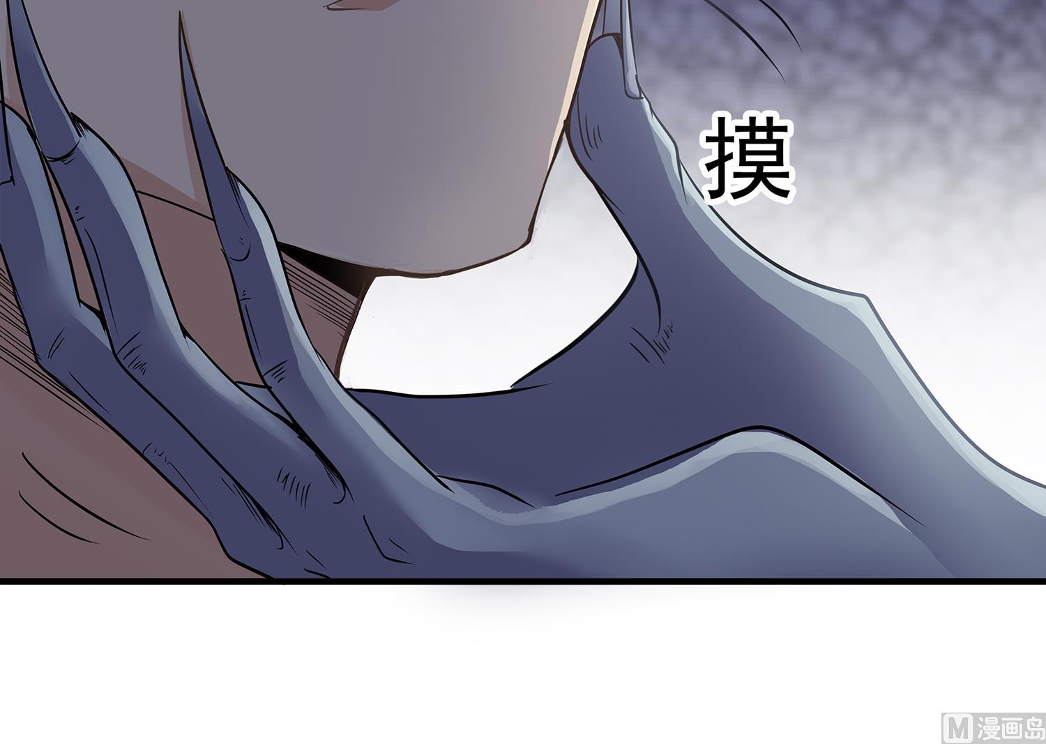 第108话 苏河进妓院14