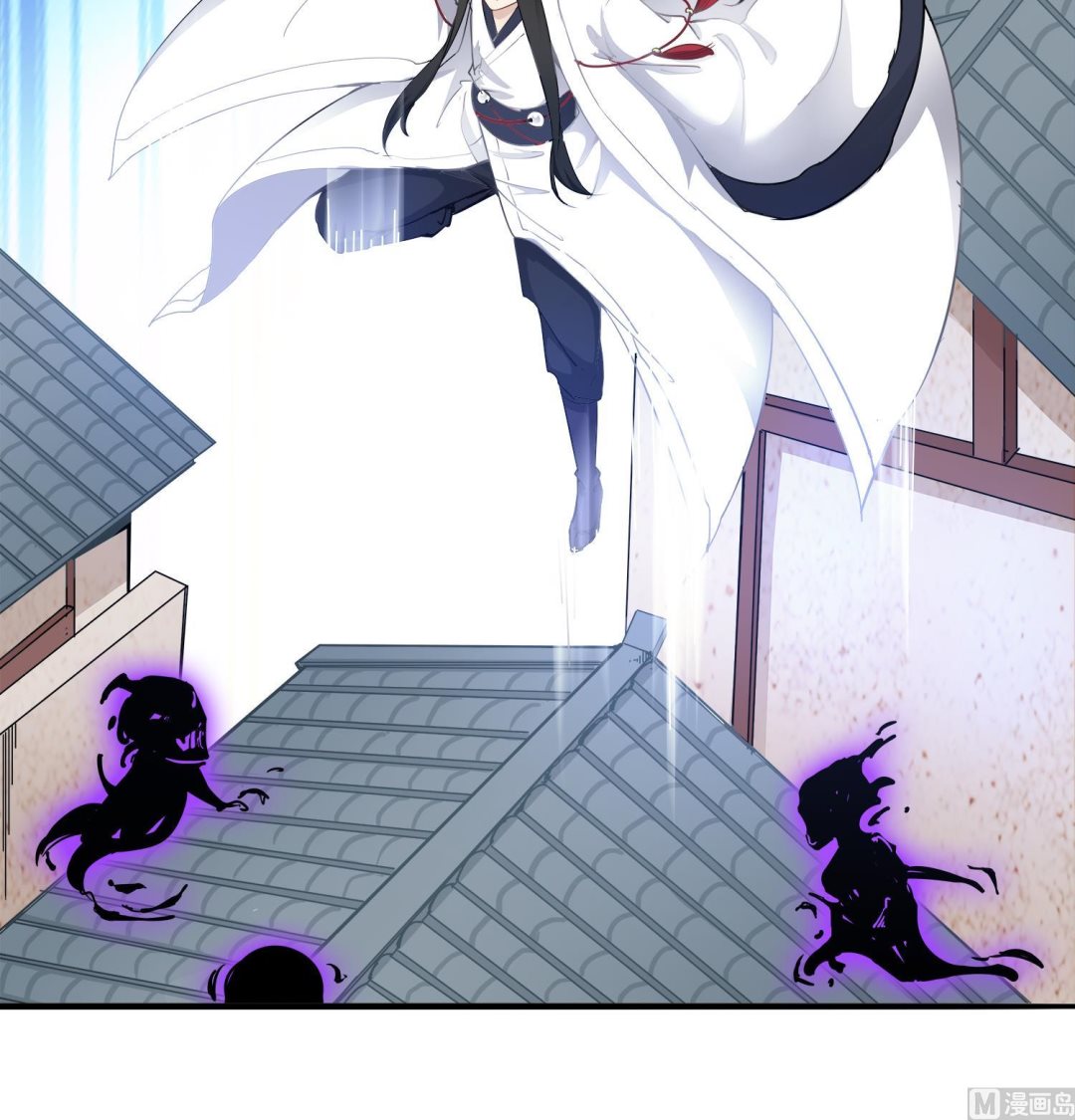 第65话 尸门没安好心26