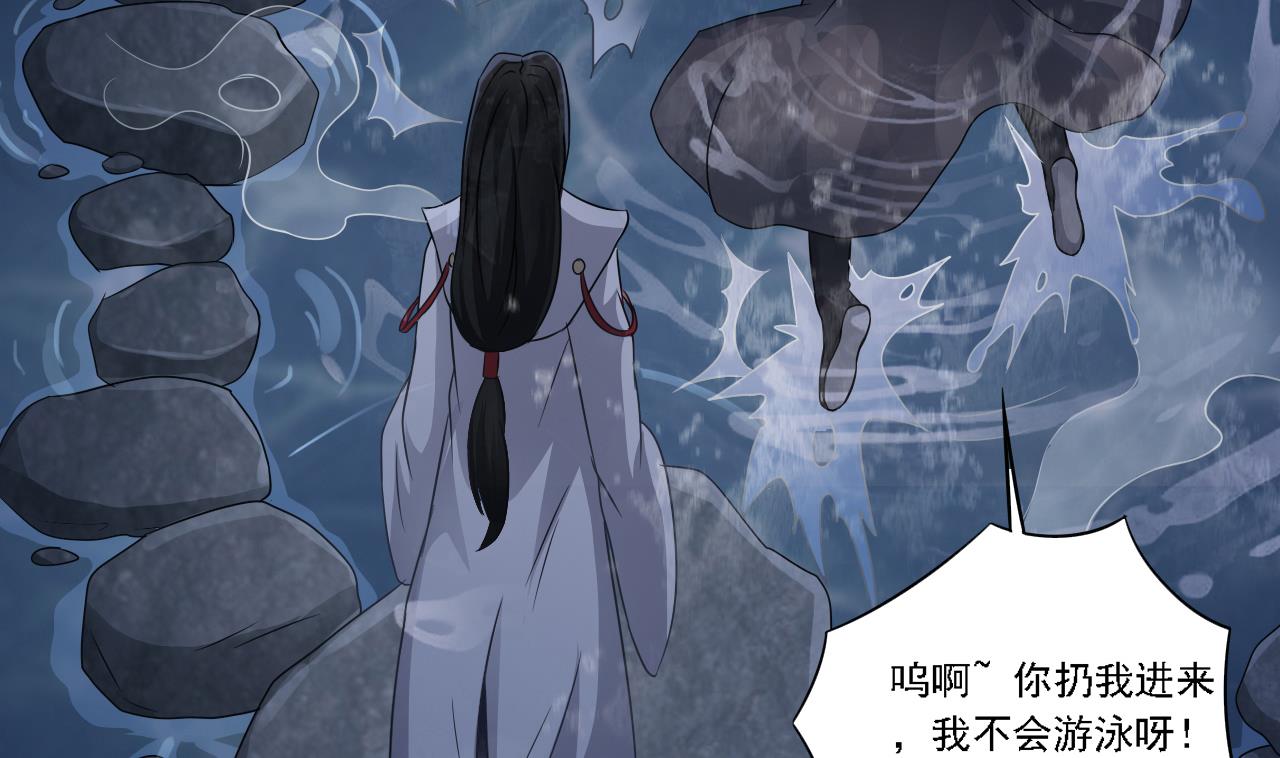 第129话 看个稀奇而已42