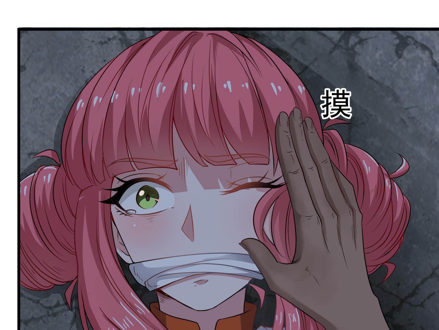 第104话 我们都出不去了43