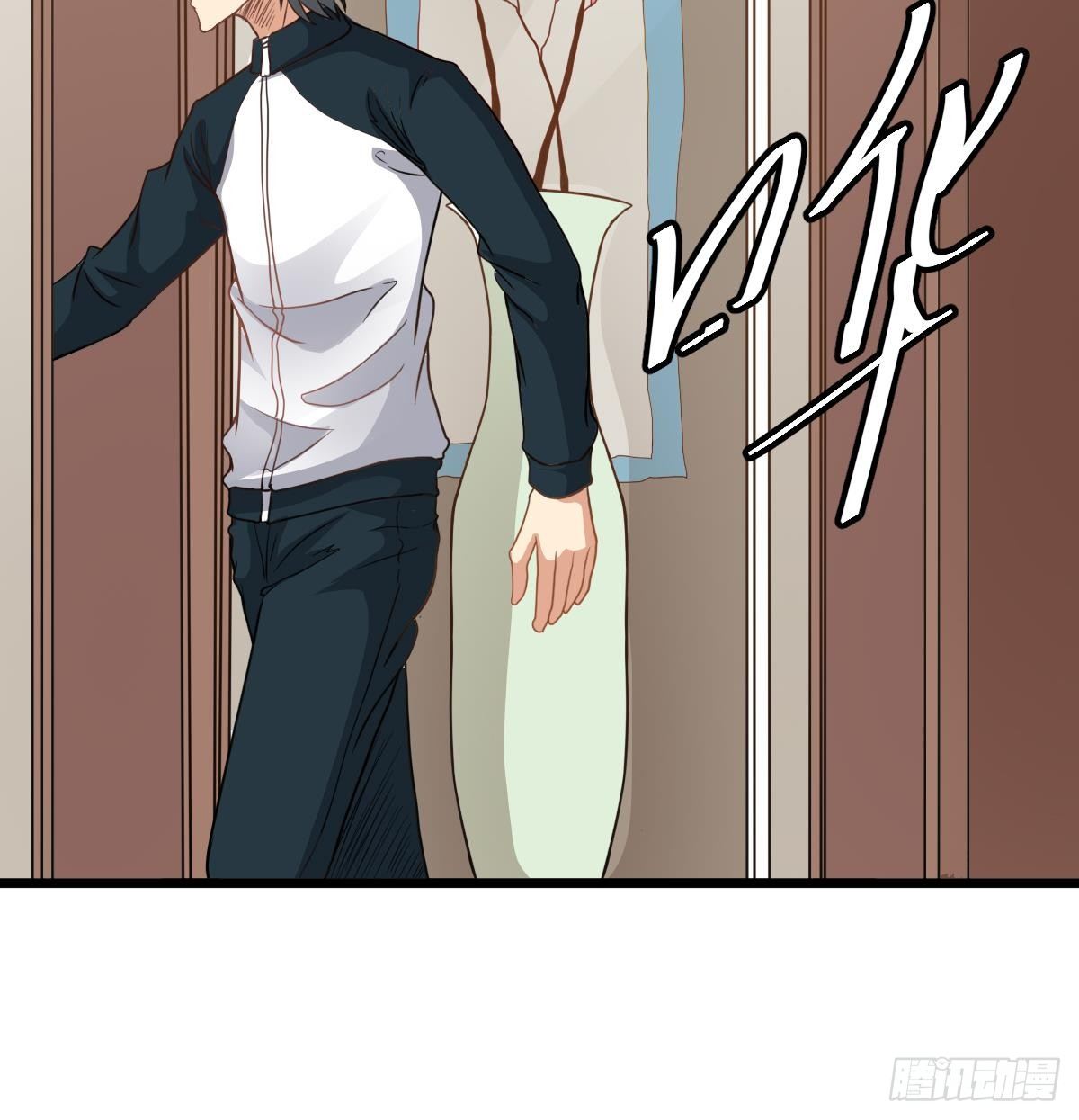 第21话 床底下的表妹20