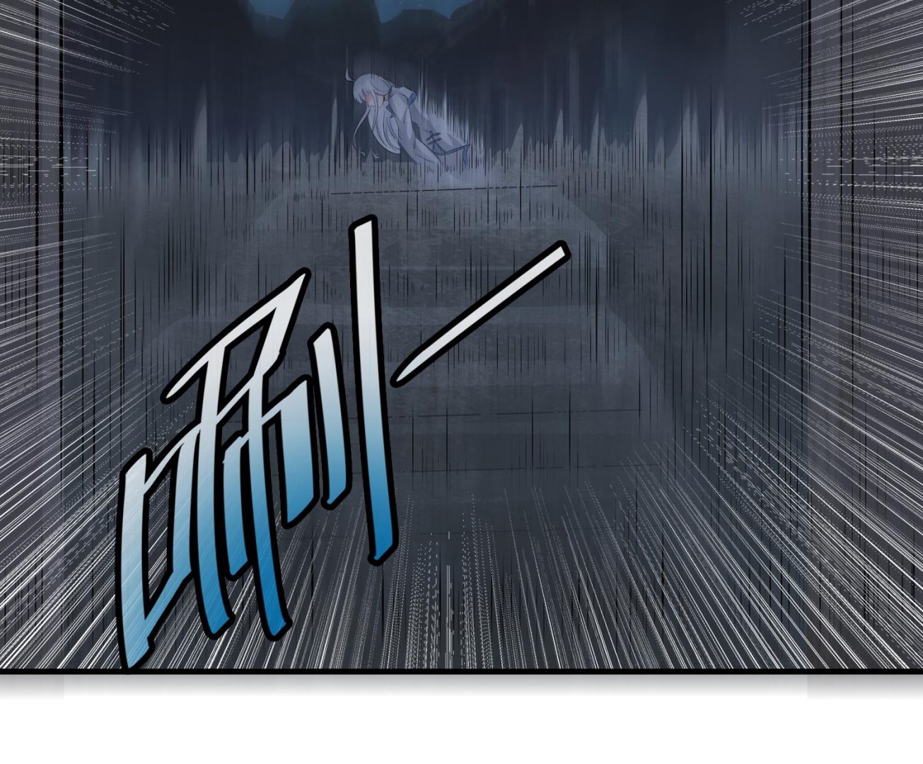 第100话 苏河，我来接你了！21