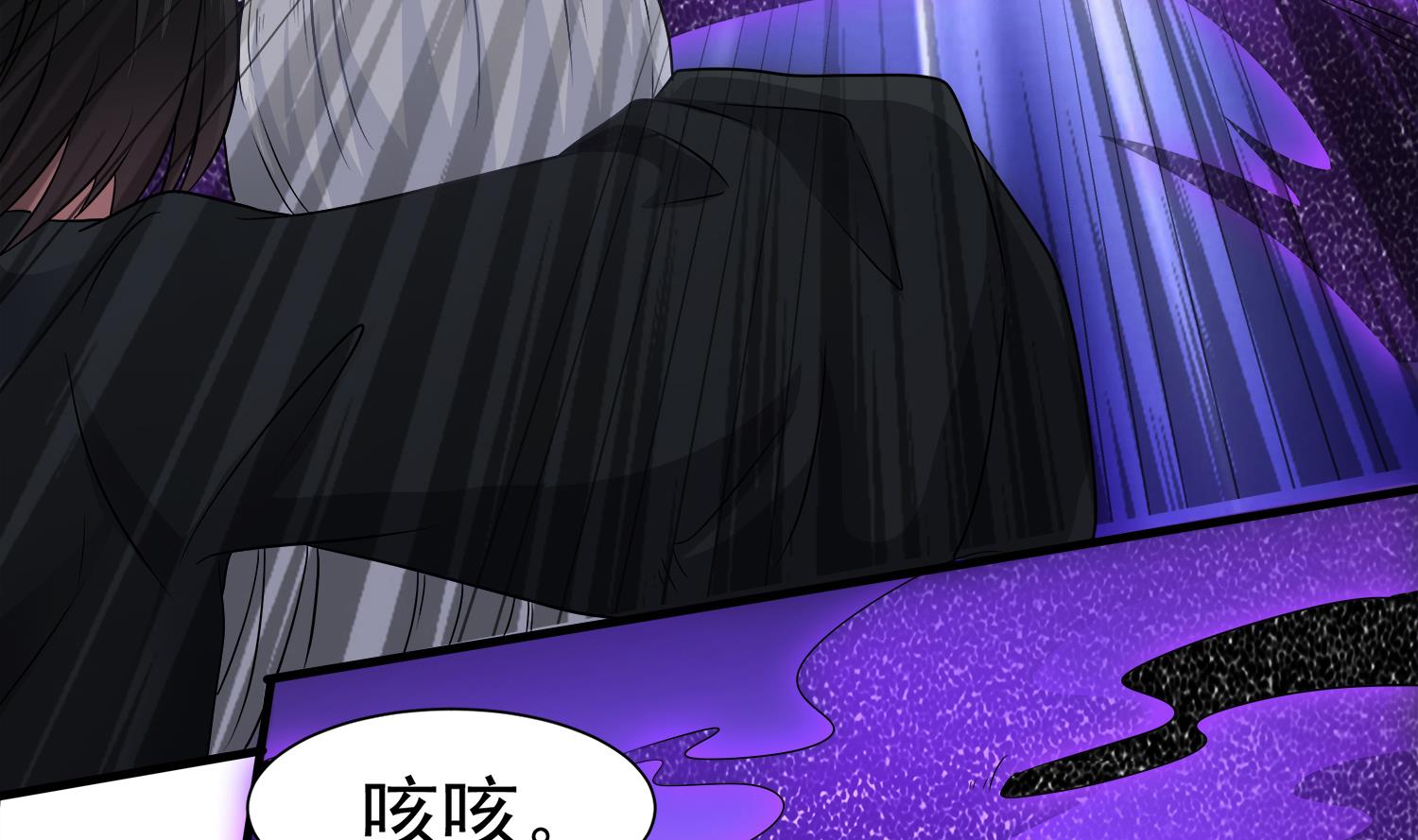 第108话 苏河进妓院19