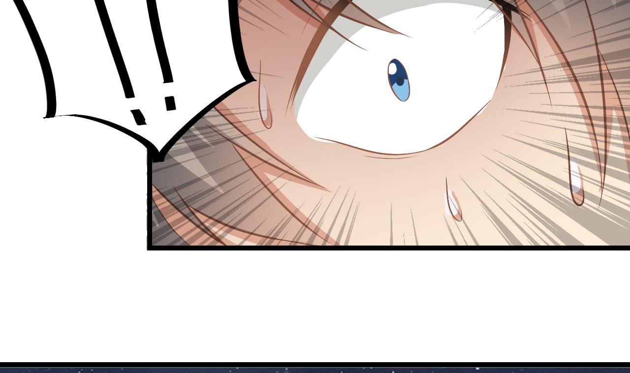 第137话 陈天明出来了！43