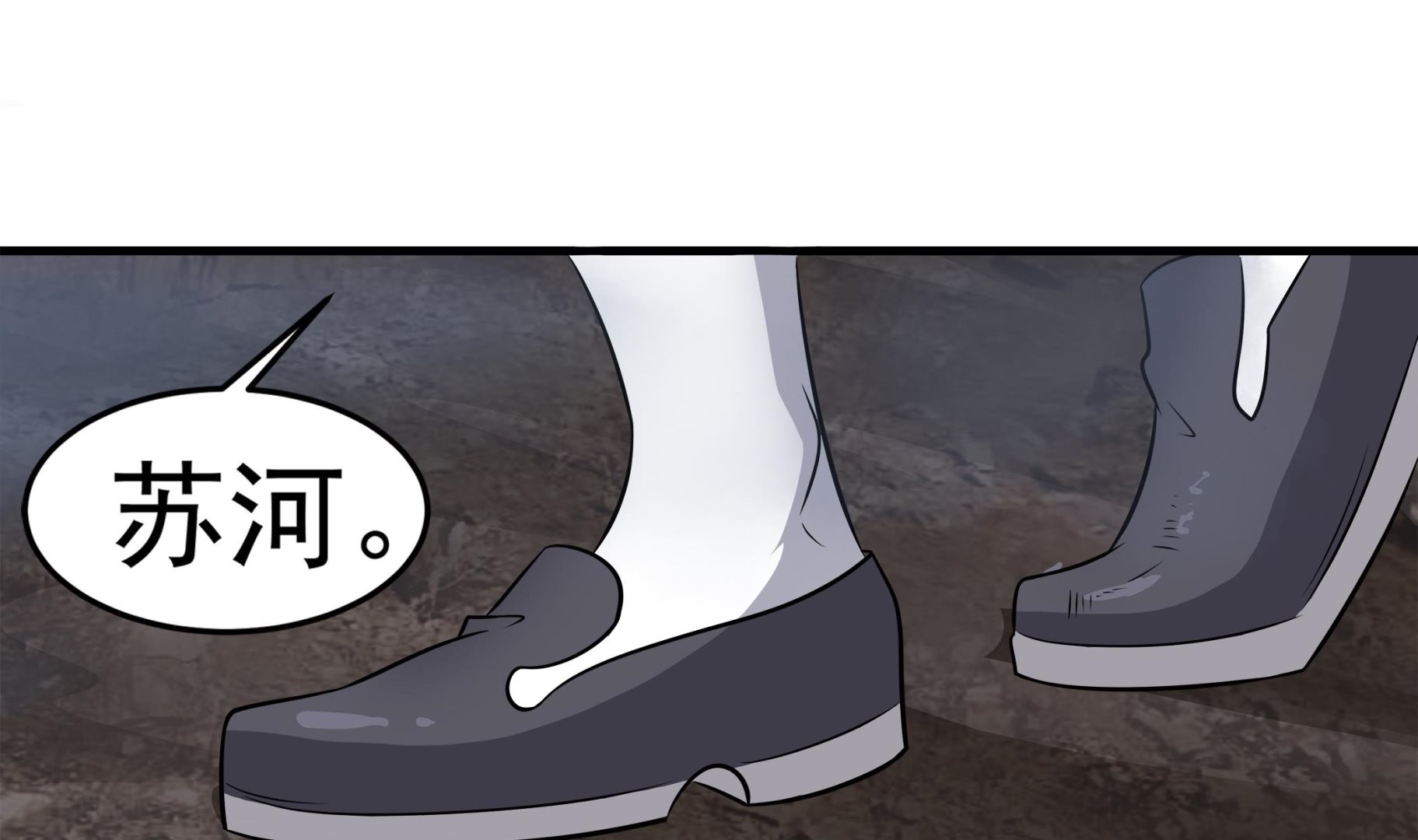 第94话 乖，听师姐的话36