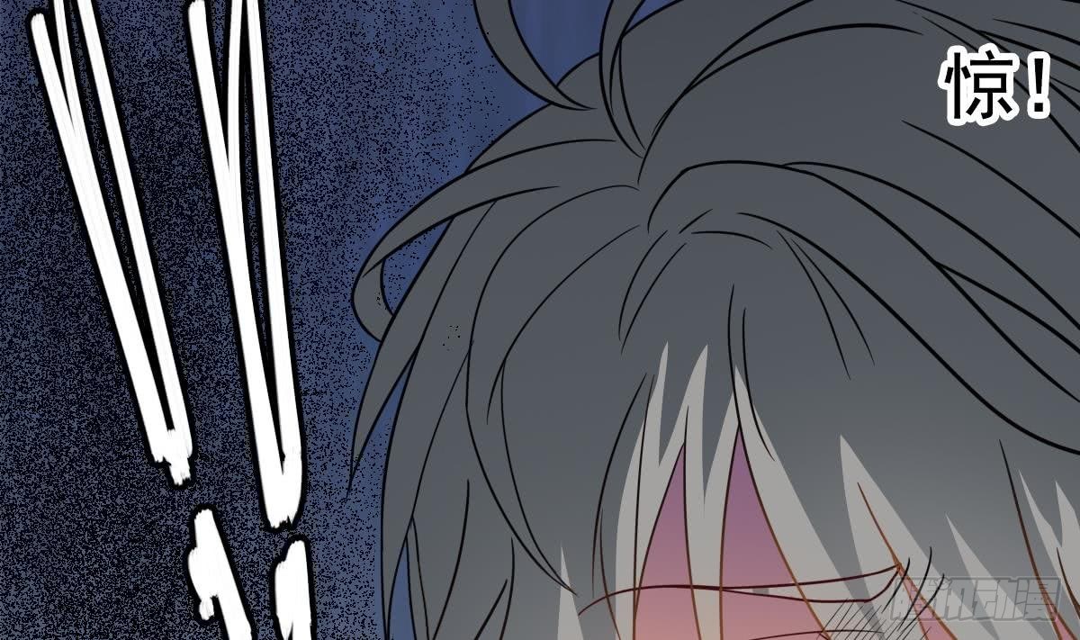 第17话 红衣师姐？！18
